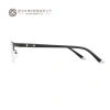 Shiluohua pure titanium glasses, artistic round frame glasses, trendy for both men and women, myopia SP709 half-frame myopia glasses frame Specification image